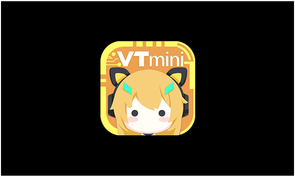 VTmini 虚拟直播软件诺亦腾定制版